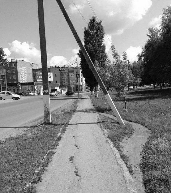 Я - Советский