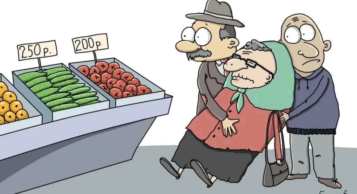 В России стали снижаться цены на продукты и некоторые услуги, сообщили Росстат и Минэкономразвития РФ..Так ли это?