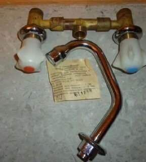 Я - Советский