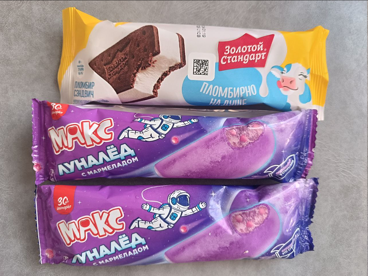 Что я сделала для заработка и экономии денег сегодня? Часть 16.