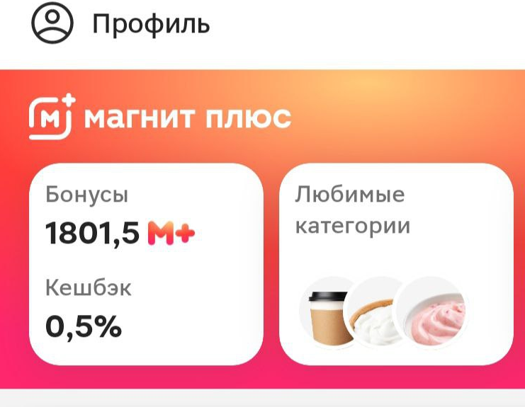 Что я сделала для заработка и экономии денег сегодня? Часть 16.