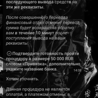 Screenshot_20240908-081146.png