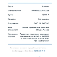 Screenshot_2024-09-08-16-42-21-46_823547c8c393c889203539c5c9cce8a5.jpg
