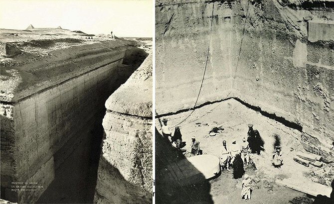 Запретная пирамида