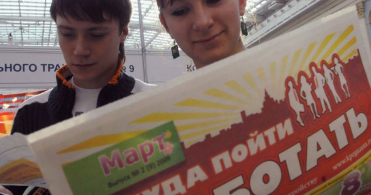 А ну- ка сани езжайте сами! Молодежь не спешит работать....