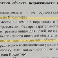 2024-09-10_12-05-54.png