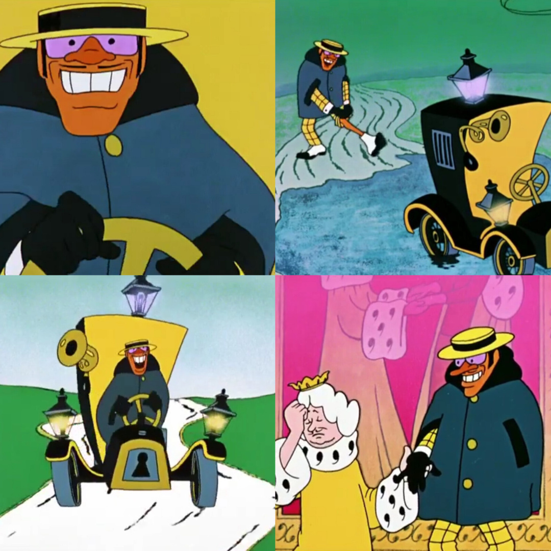 Советскому мультфильму-мюзиклу 55 лет