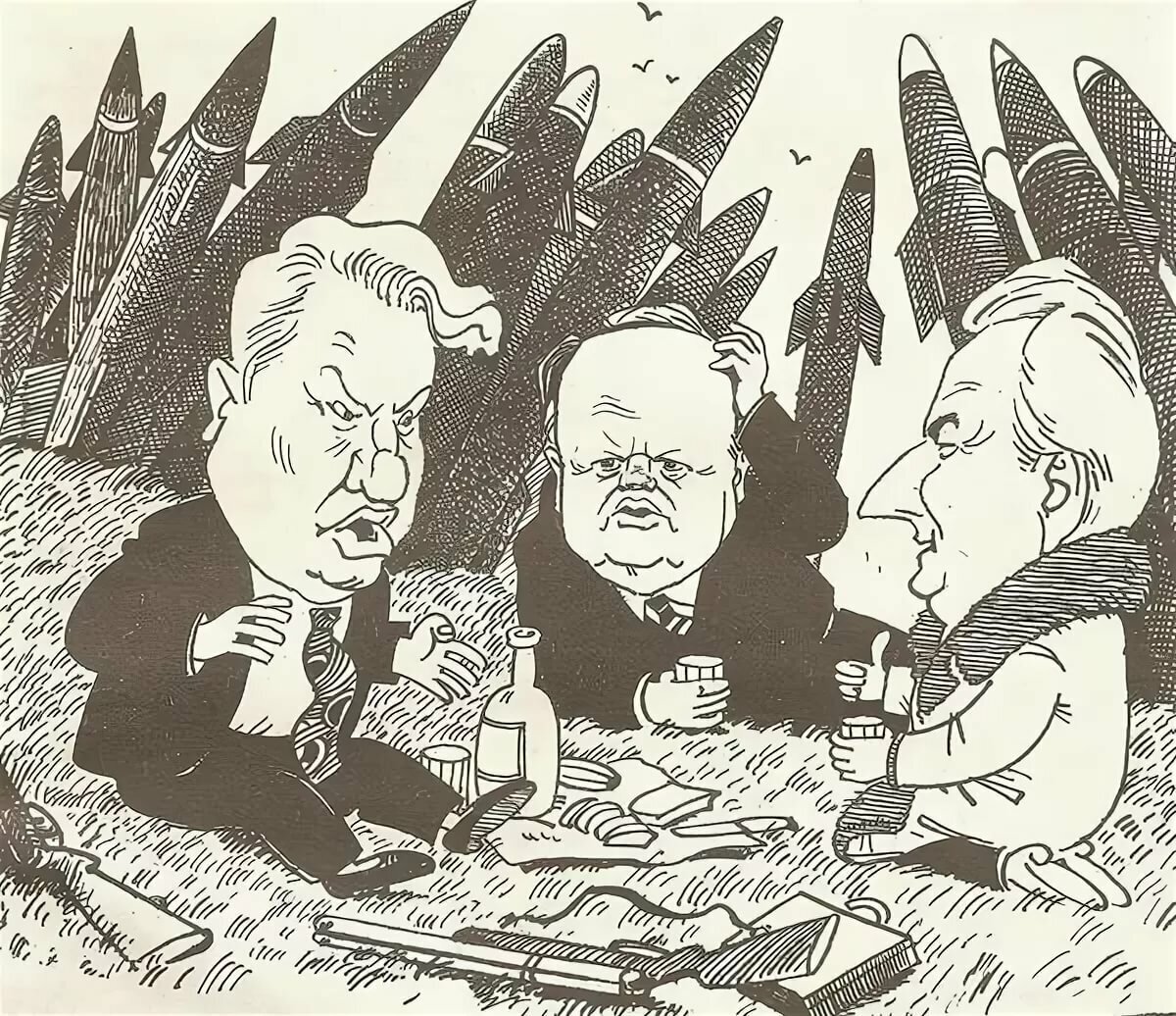 Круговорот истории, все может повториться.