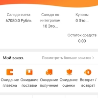 Screenshot_20240911_112904.jpg