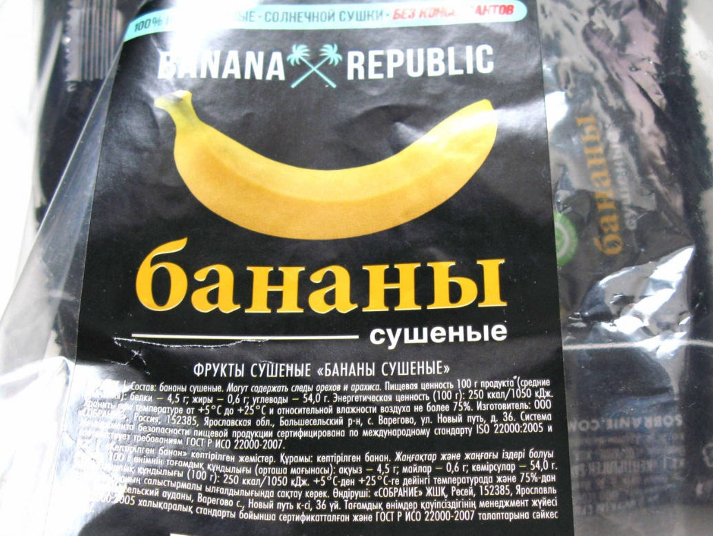 Волшебная еда или вкусный и мега полезный завтрак на 5+ (Лайфхак в отзыве)