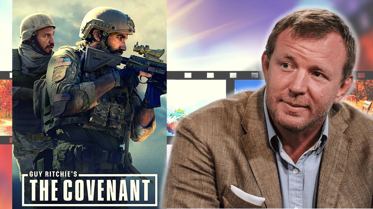 Фильм «Переводчик». Противоречивое послевкусие нового Гая Ричи