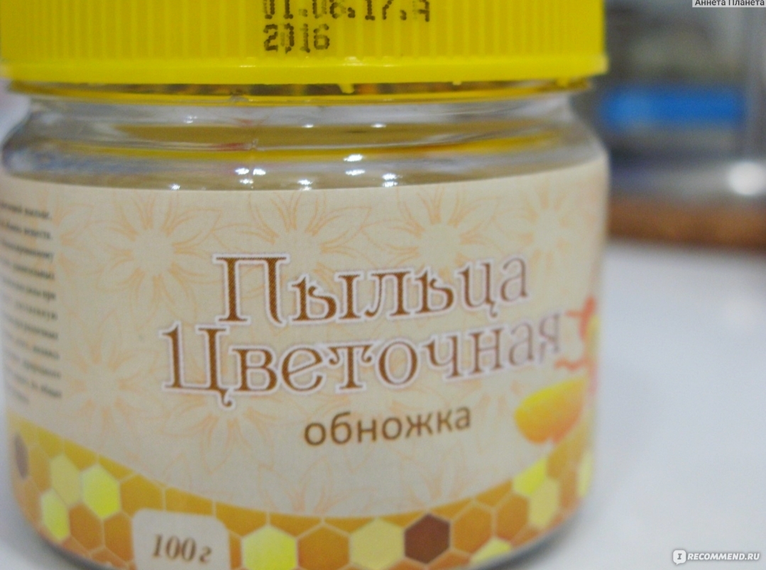 Как выглядеть молодым и быть в тонусе? Улучшаем зрение натуральной цветочной пыльцой. Бодрость на целый день от самой природы!