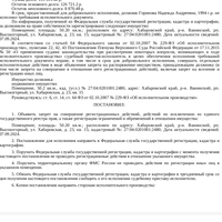 Screenshot_2024-09-13-19-35-08-783_com.mi.globalbrowser.jpg