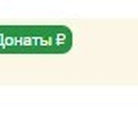 Скриншот 13-09-2024 211758.jpg