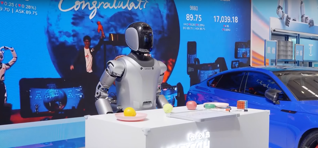 Будущее не за горами, а совсем рядом под ногами!