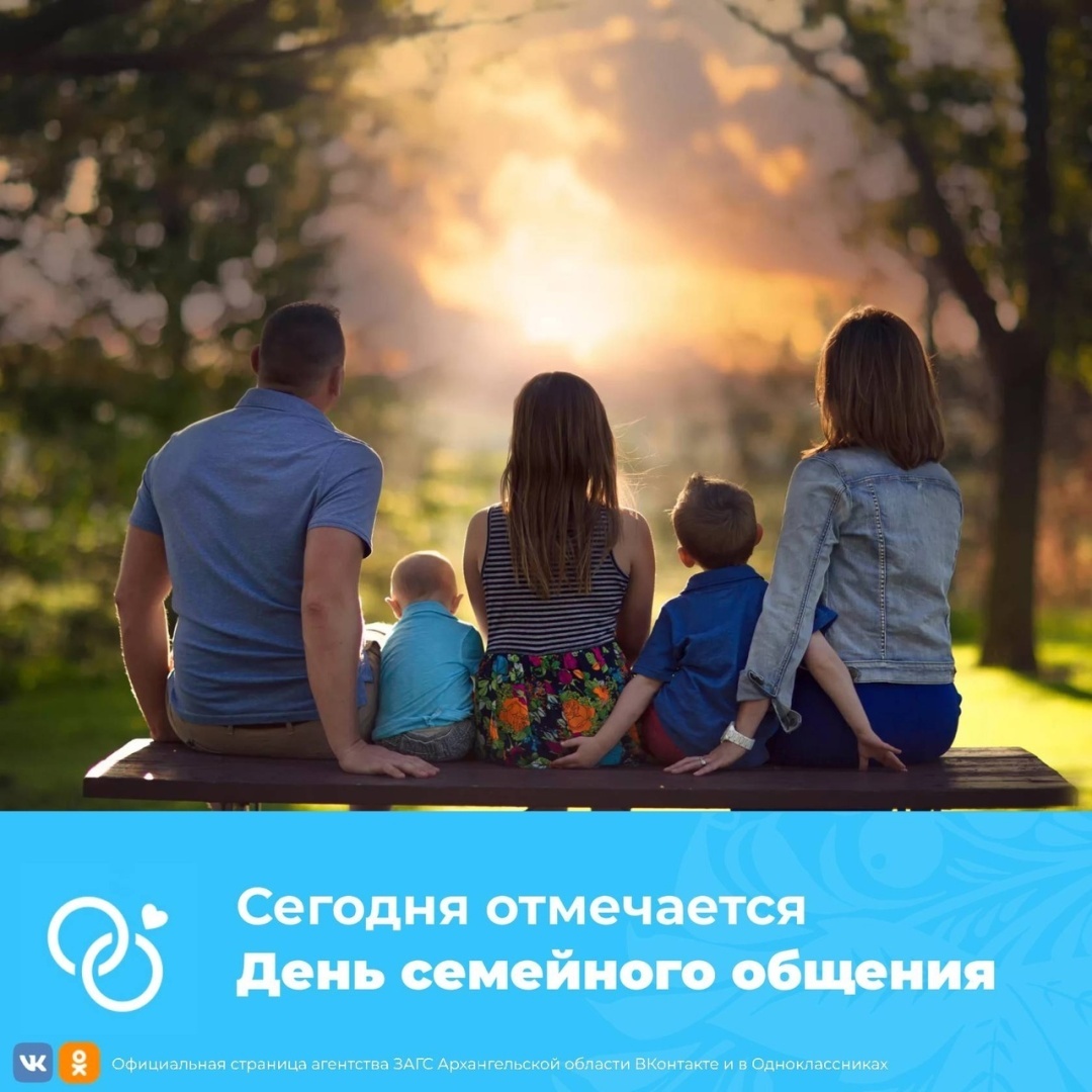 Законодательная инициатива: примирительные процедуры при расторжении брака. Рубрика правовые новости и личное мнение автора