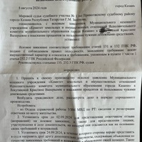 IMG_0020.jpeg