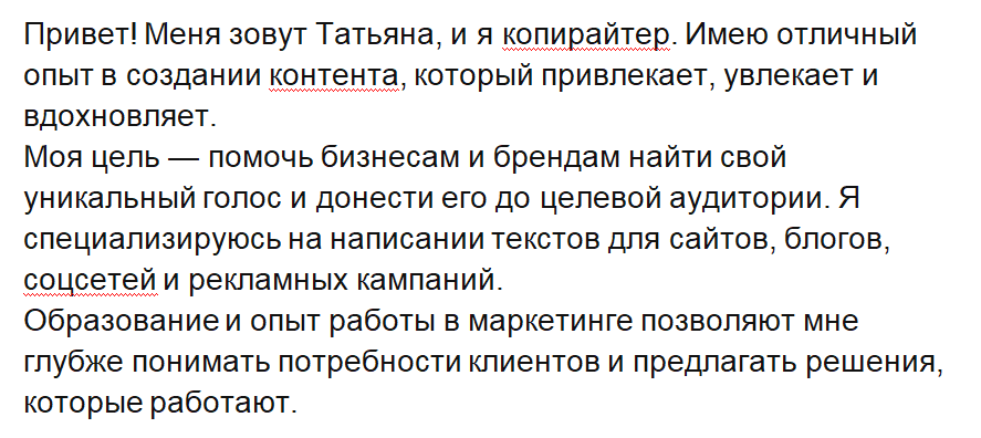 «Электронная буква» – престижная литературная премия или венец увлекательной игры в писателей?