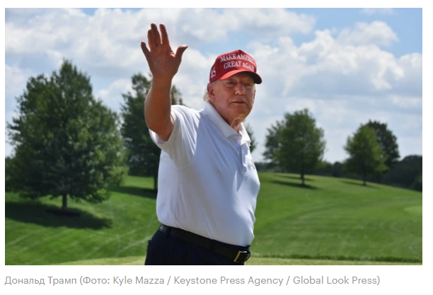 «Опасные выстрелы у ворот Трампа: случайность или тщательно спланированное покушение?»