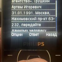 IMG-20240912-WA0003.jpg