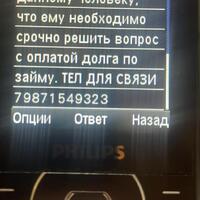 IMG-20240912-WA0002.jpg