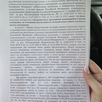 AC62AB78-AD97-4A92-BD95-4CF0ACDCE75D.jpeg