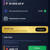 Screenshot_2024-09-14-21-46-46-243_org.telegram.messenger.jpg