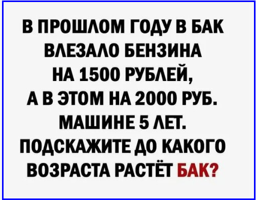 🔔Рекордный ответ Пекину или Экономия с кешбэком орангутангами😳