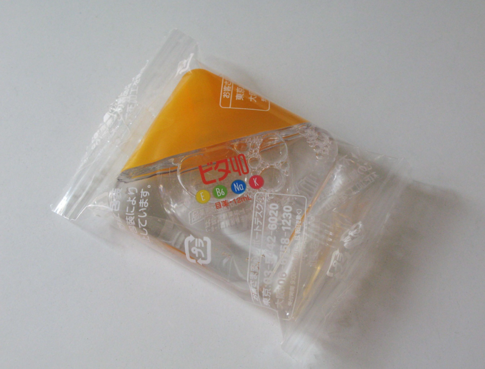 Здоровый взгляд благодаря японским каплям. Белый белок глаз и свежесть восприятия :) Подробно и с фото!