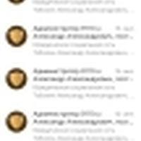 Screenshot_20240916_191009_ru.mail.mailapp.jpg