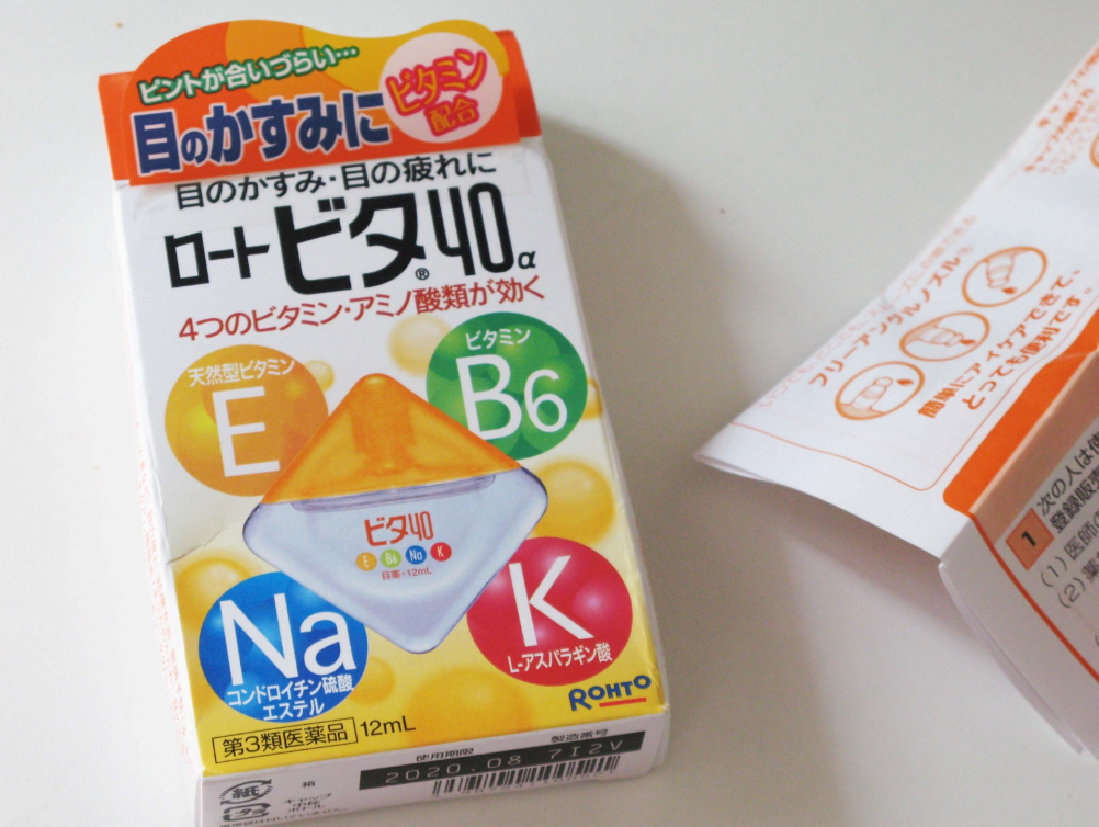 Здоровый взгляд благодаря японским каплям. Белый белок глаз и свежесть восприятия :) Подробно и с фото!