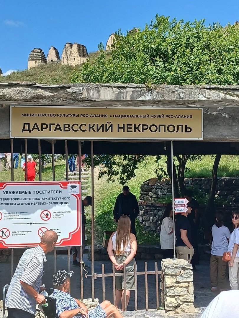 Путешествие во Владикавказ: погружение в культуру Северной Осетии