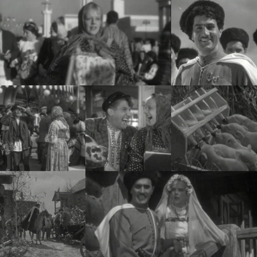 Советская "фабрика грёз"