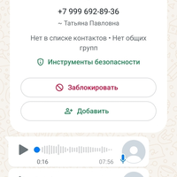 Screenshot_20240917-081755.jpg