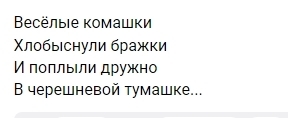 Каково оно, быть автором 9111. Много плюсов и один минус
