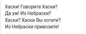 Каково оно, быть автором 9111. Много плюсов и один минус