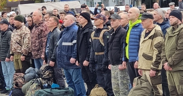 Мобилизация. Возможность новой волны мобилизации в России.