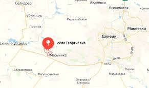 Вооружённые силы России установили контроль над Георгиевкой в ДНР