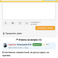 E9D508B0-2B68-492A-80EB-163B7A3D7CE3.png