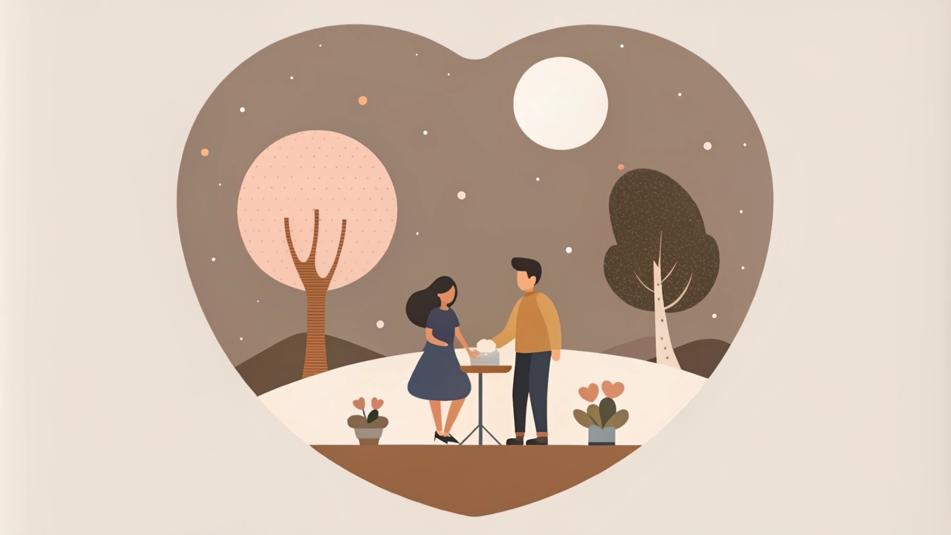 Как приготовить идеальное свидание