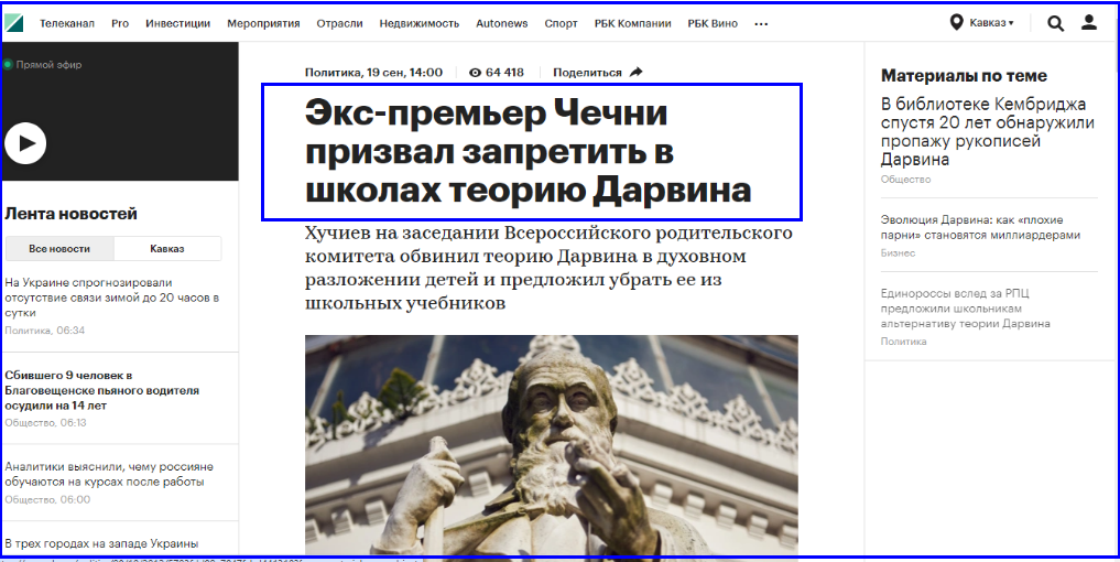 🔔С листопадом в душах весело живём: анекдоты травим и чего-то ждём...😳