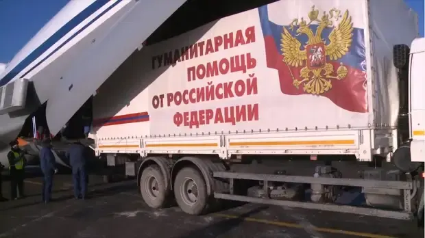 Частичная мобилизация