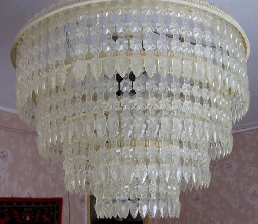 Я - Советский