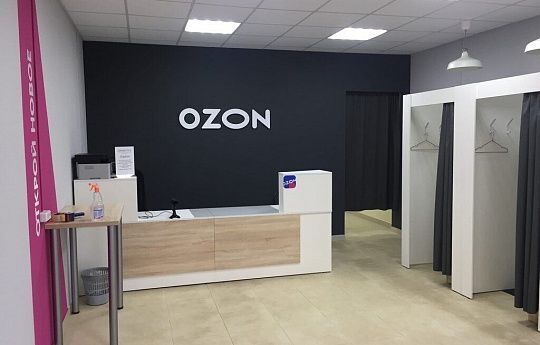 Как Открыть Пункт Выдачи Ozon: Руководство для Предпринимателей