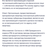 E1448B83-524A-4399-9545-373F83E6C59A.png