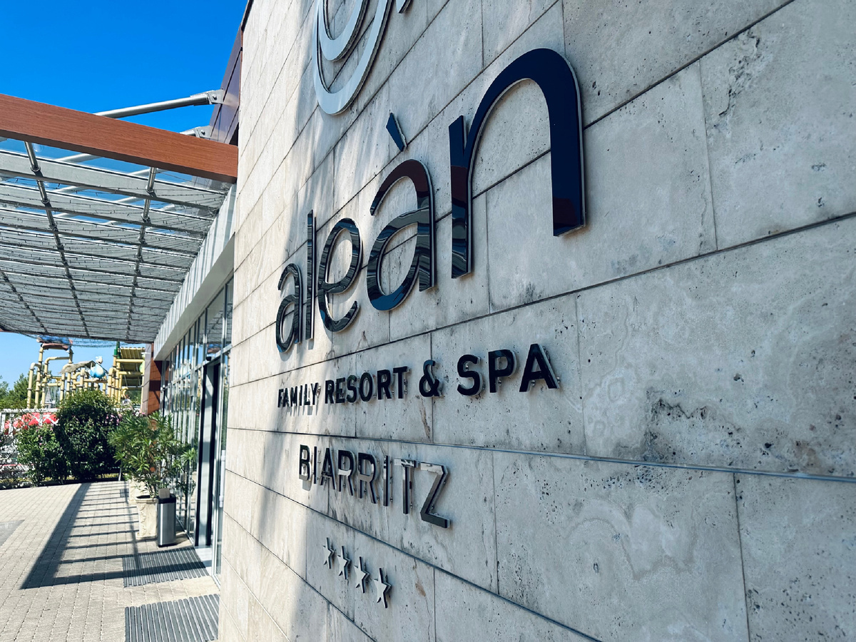 Отель “Alean Family Biarritz” в Геленджике: всё для отдыха, кроме одного нюанса.