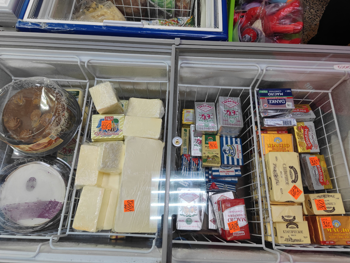 Что можно купить на 1000 рублей в самом северном городке России, куда самолет летает раз в неделю?