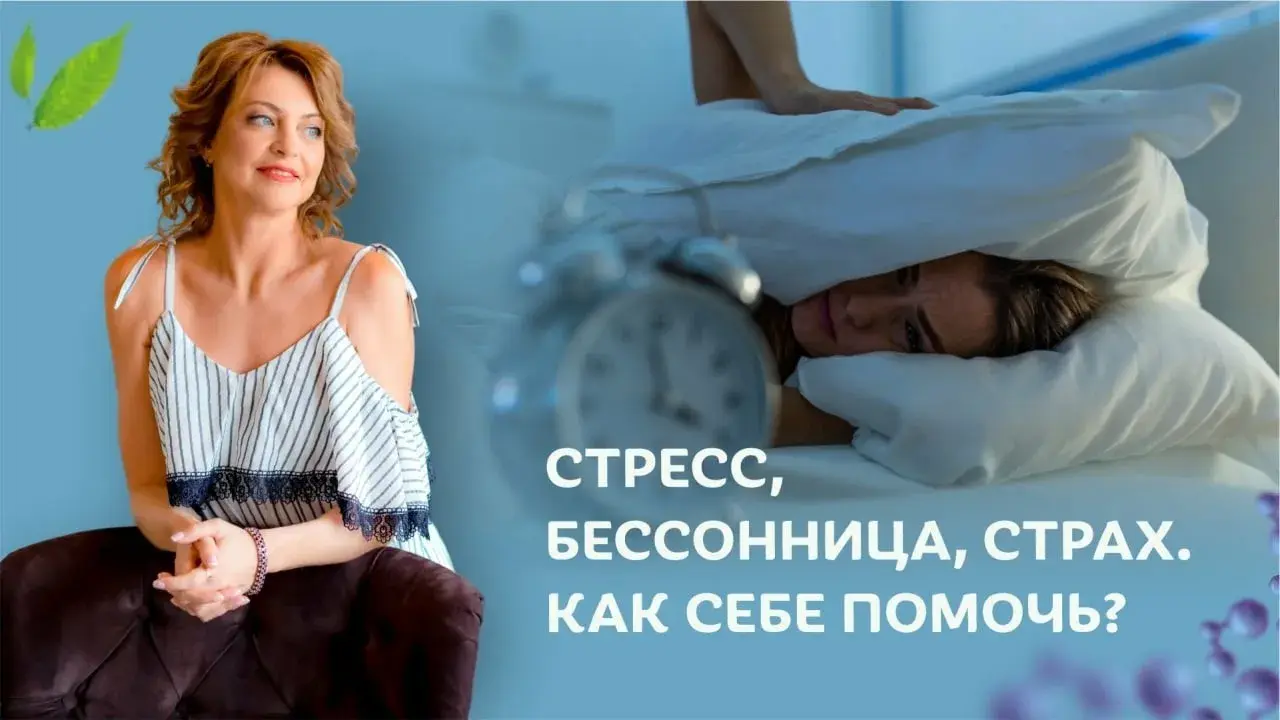 Народные рецепты от потери памяти, стресса и бессонницы.Это просто ! Возьмите на заметку