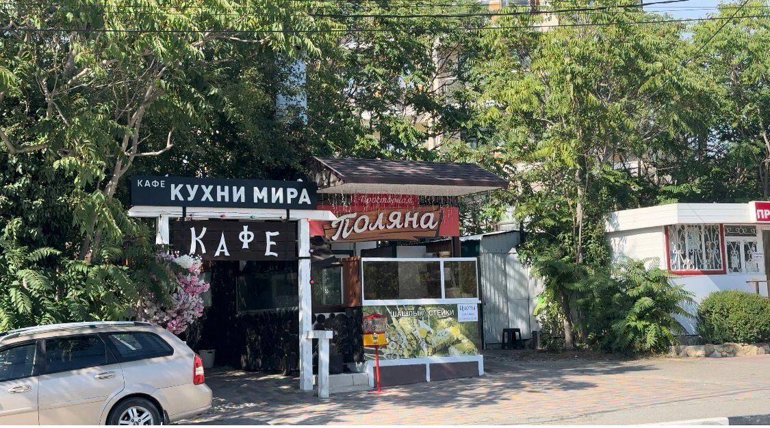 Геленджик. Голубая бухта. С этого курорта вы захотите сбежать и больше никогда не возвращаться