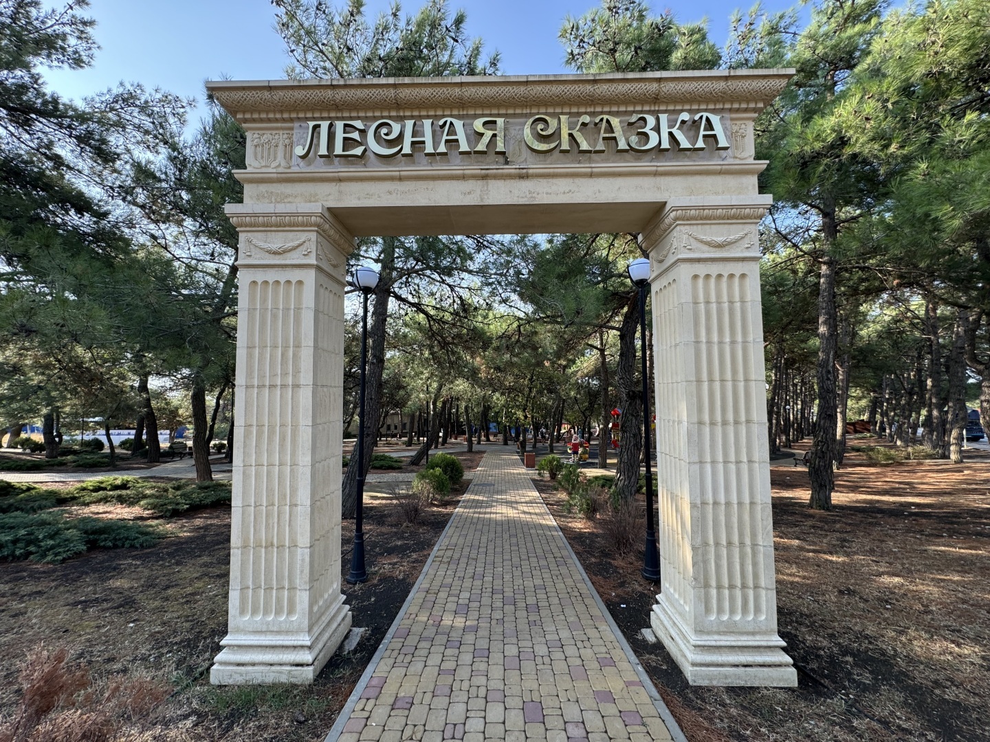 Геленджик. Голубая бухта. С этого курорта вы захотите сбежать и больше никогда не возвращаться